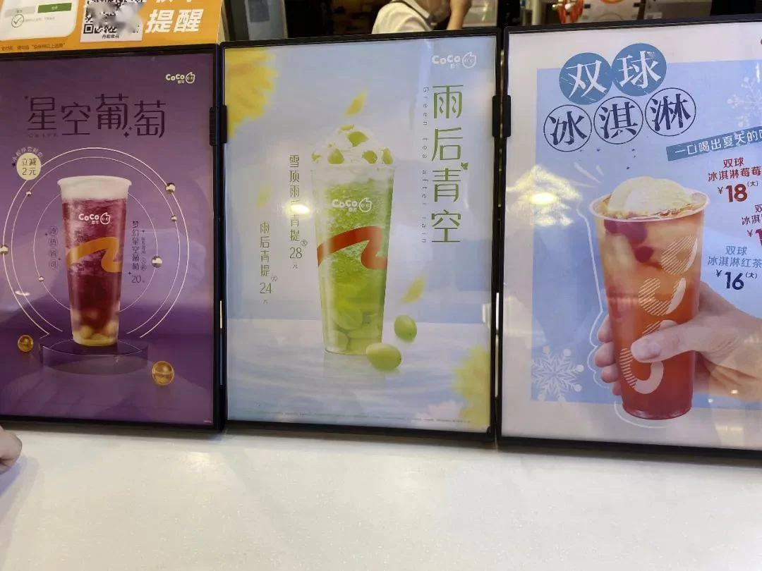 丹阳coco兼职是真的吗?澳门coco姐事件炸裂真相咋回事?