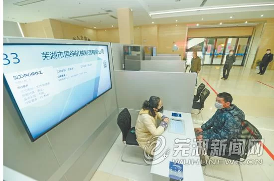 上虞人才市场档案存放地电话多少啊?招聘和管理电话去哪查?