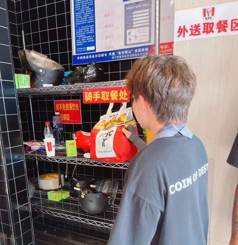 丹灶顺丰兼职靠谱不,顺丰兼职同城骑手怎么加入,一天能赚多少?