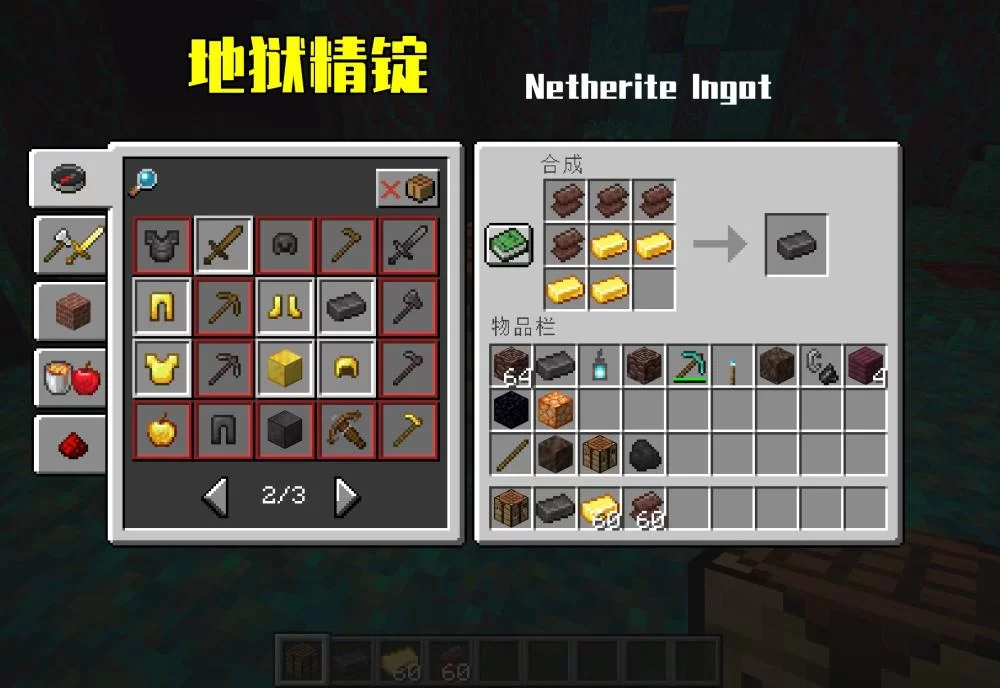 聚享游里怎么获得矿石和矿石碎片呢?