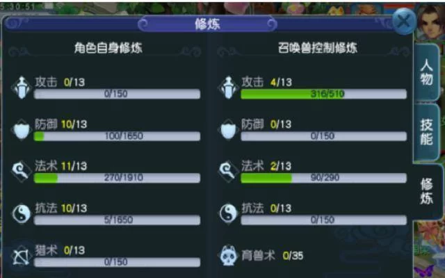 挂机时长赚钱是真的吗?一天能赚几十块钱?