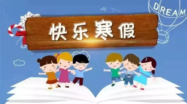 上蔡礼仪兼职是真的吗,小学生坐立行走礼仪视频怎么学?