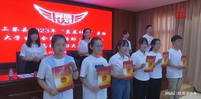 上蔡兼职靠谱不?最新招聘信息哪里找,下班线上兼职有靠谱的吗?