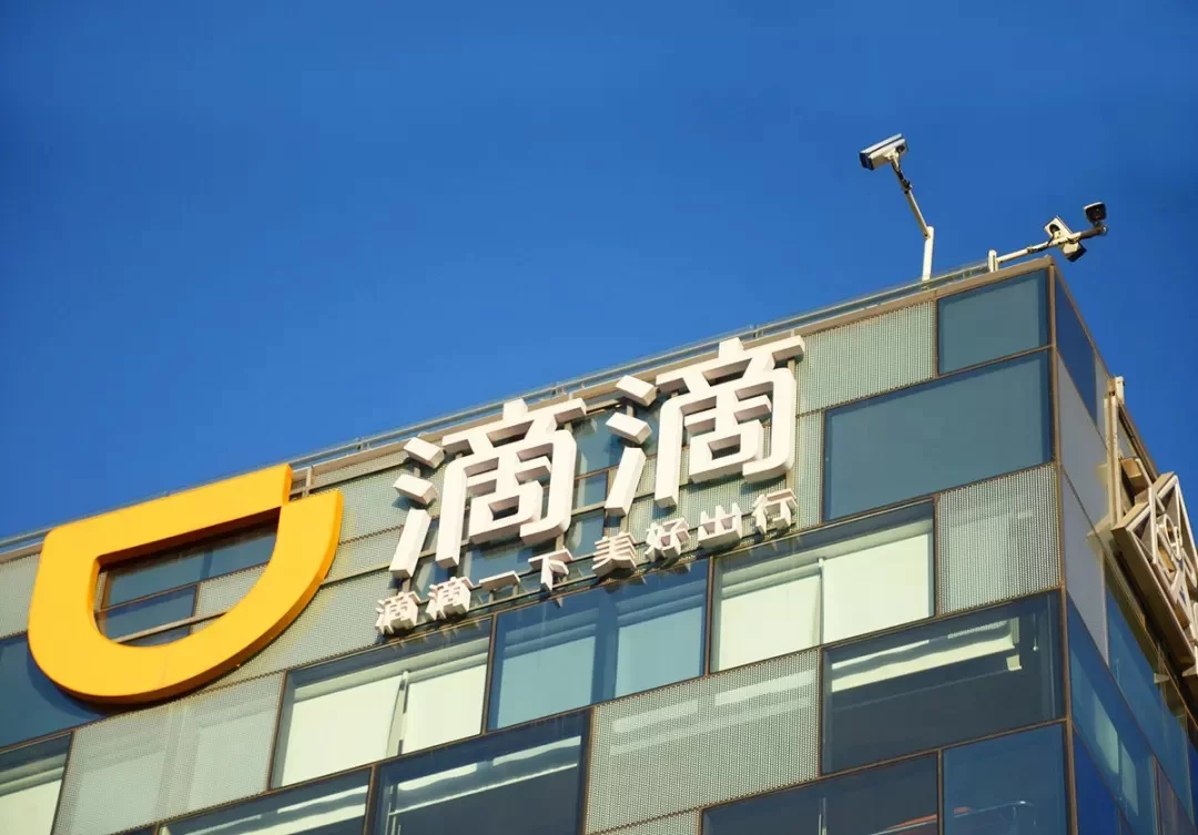 丹徒新区找驾驶员兼职,信息哪里找,怎么联系,有啥机会?