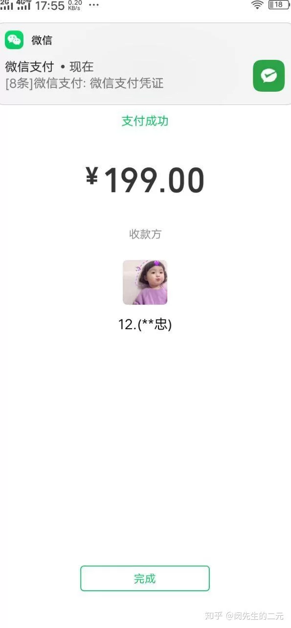 上蔡县找工作,兼职机会多又靠谱,最新招聘信息哪里可以查到?