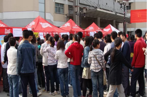 丹棱大学生兼职做什么?工资咋发要不要报税,好处有哪些?