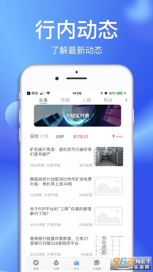 挂机挖矿赚钱app挂机到底能不能赚到钱?