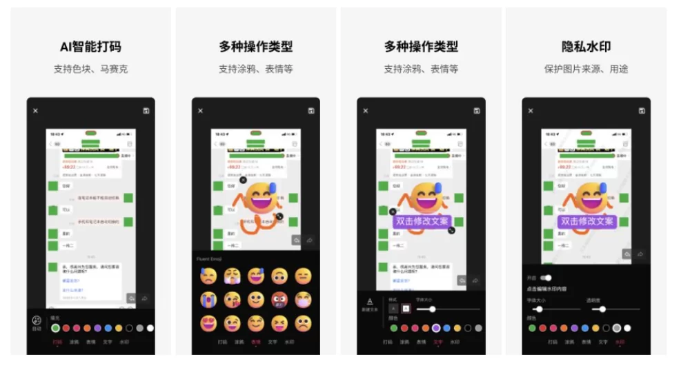 挂机打码赚钱靠谱吗,安卓版真能赚到钱吗?