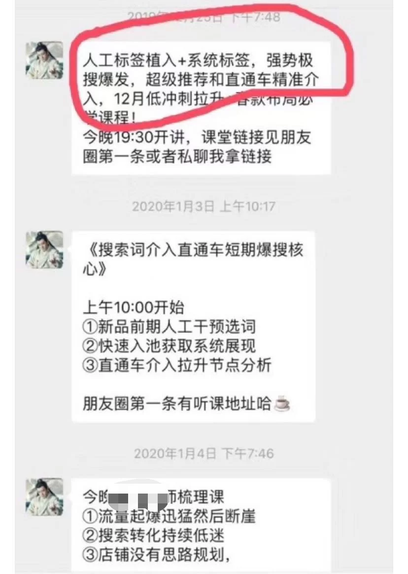 丹东外卖兼职靠谱不,跑外卖兼职哪个平台好,准备啥晚上能挣多少?