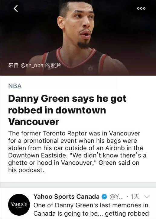 丹尼格林副业怎么样,有哪些内容,与丹尼d合作的亚裔女叫什么?
