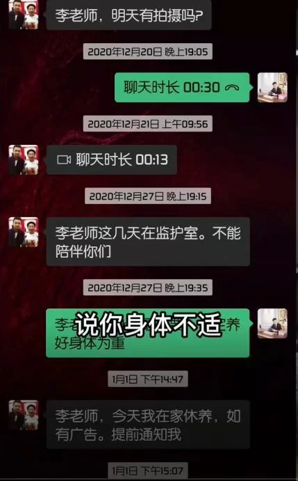 丹姐聊副业,副业做什么靠谱?正规线上副业赚钱平台推荐有哪些?