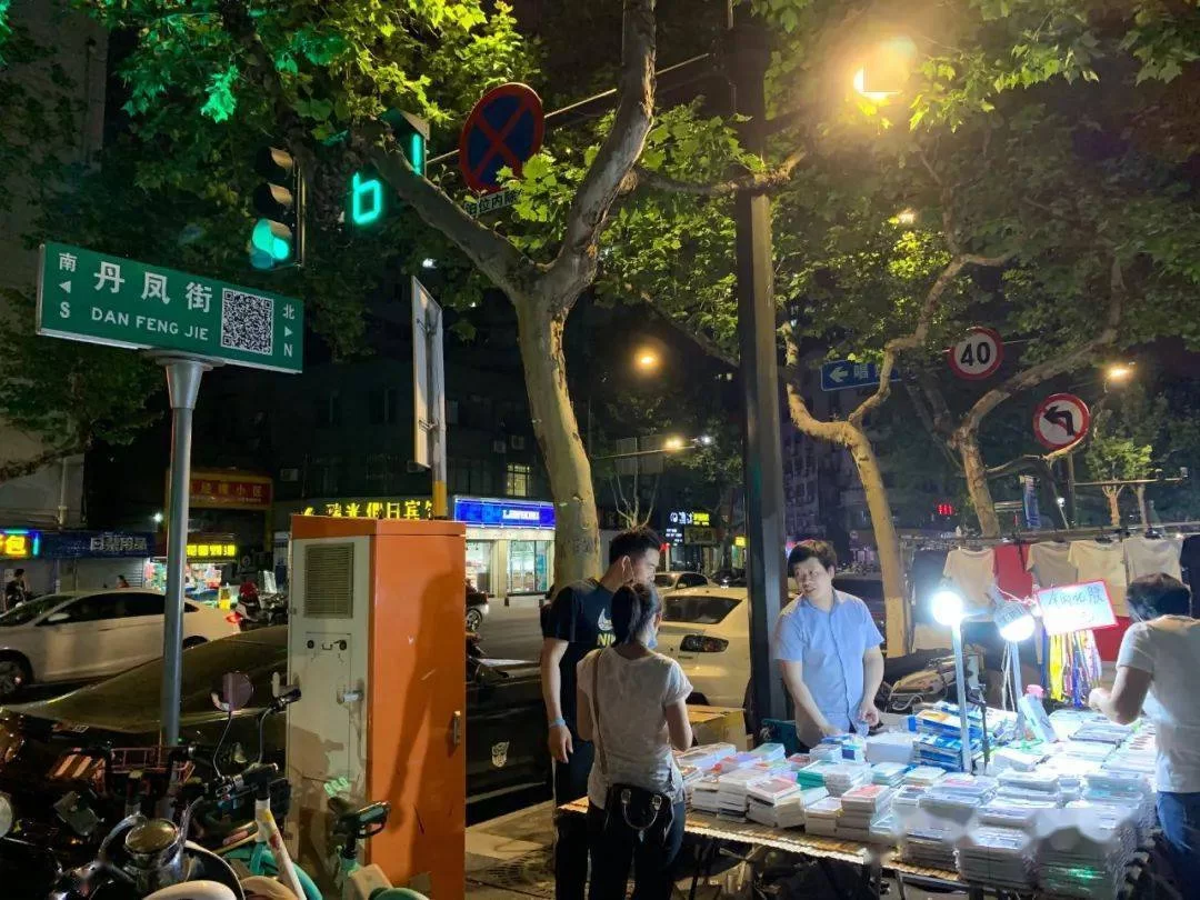 丹凤街兼职靠谱不?晚上7点到10点附近能找到小时工的活吗?