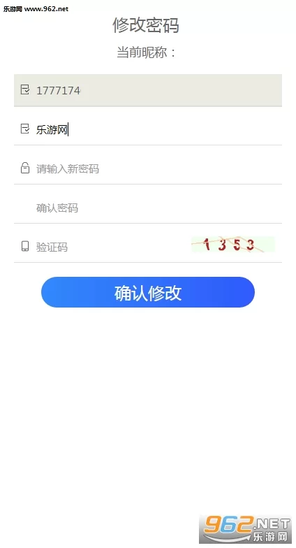 挂机平台真能赚钱吗?真的假的?