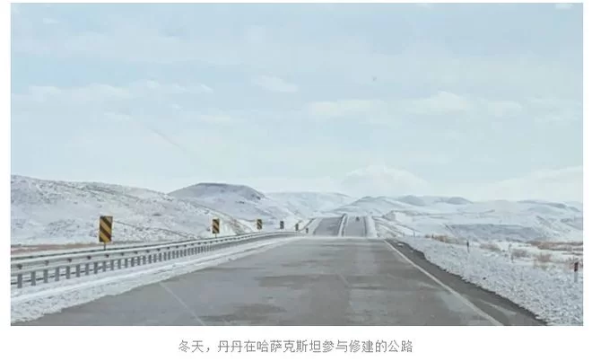丹丹的副业生活,她的日常过得咋样,你想了解她的故事吗?