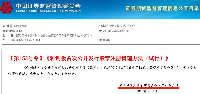 聚享游结算怎么算?规则和流程详细说清楚