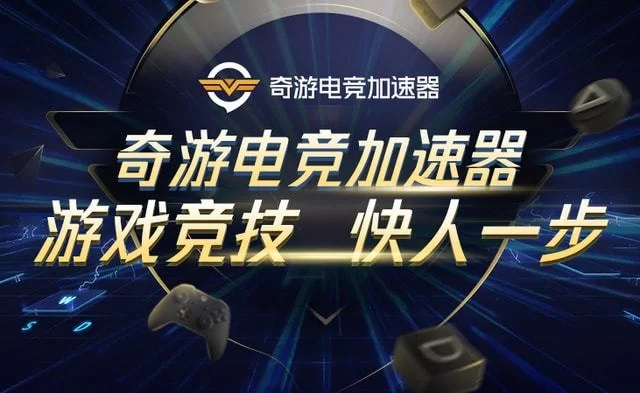 聚享游电脑兼职怎么玩?试玩真能日结工资?