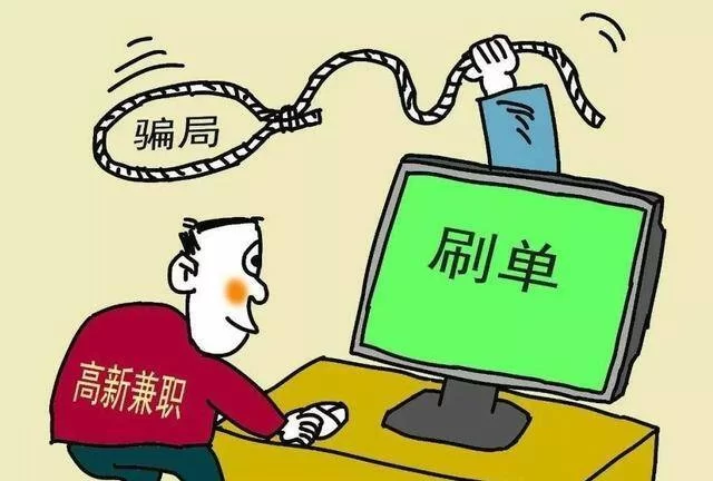 上班第二天兼职工伤加班考勤怎么处理,职场新人要注意啥?