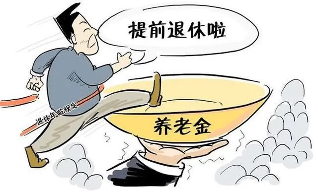 丸子师傅的副业叫啥?适合退休在家闷声赚钱的靠谱副业有哪些?