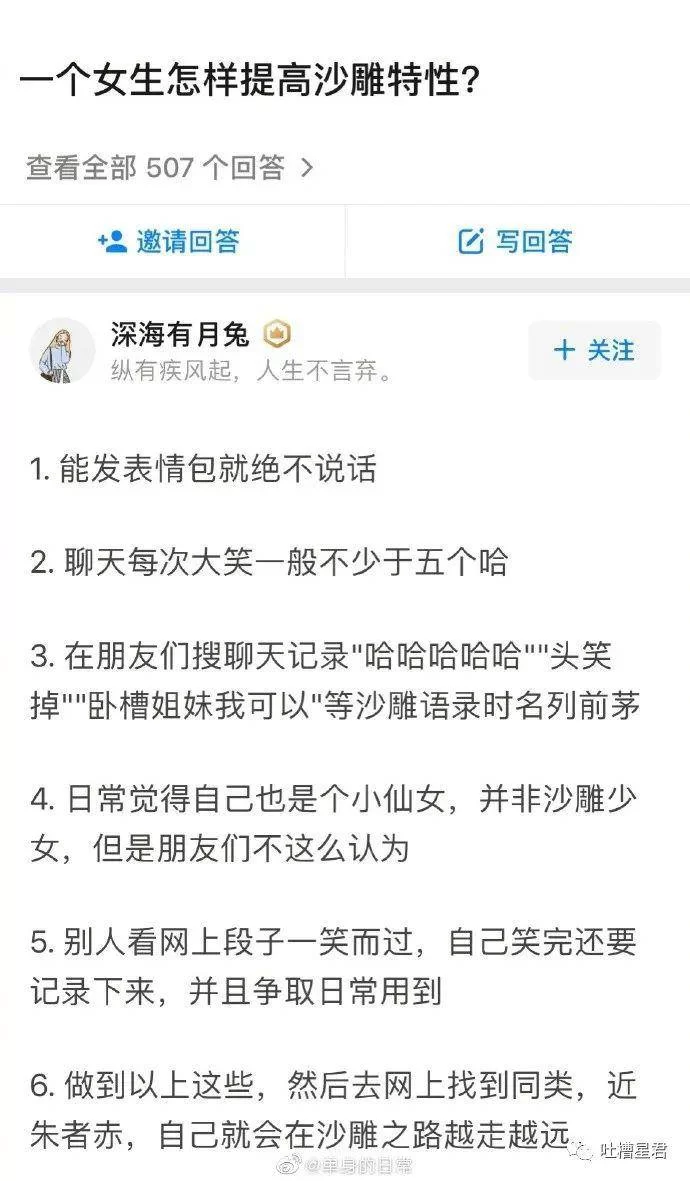 上班空闲时间多,女生适合做哪些容易上手又能提升能力的副业?