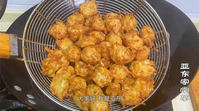 丸子家常做法有哪些?萝卜丝丸子这样做,蒸着吃简单又入味!