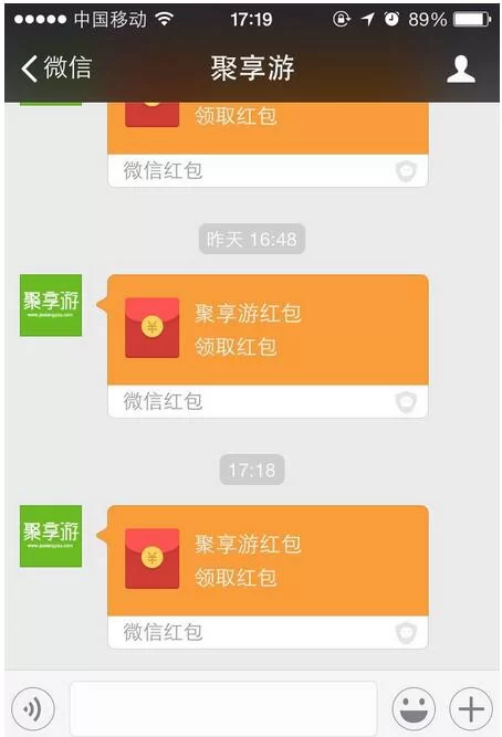 聚享游没打码,为啥提现半天钱都没到账呢?