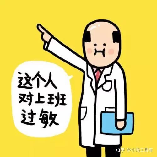 上班没前途,副业到底好不好做?不忙的时候能做点啥赚钱?