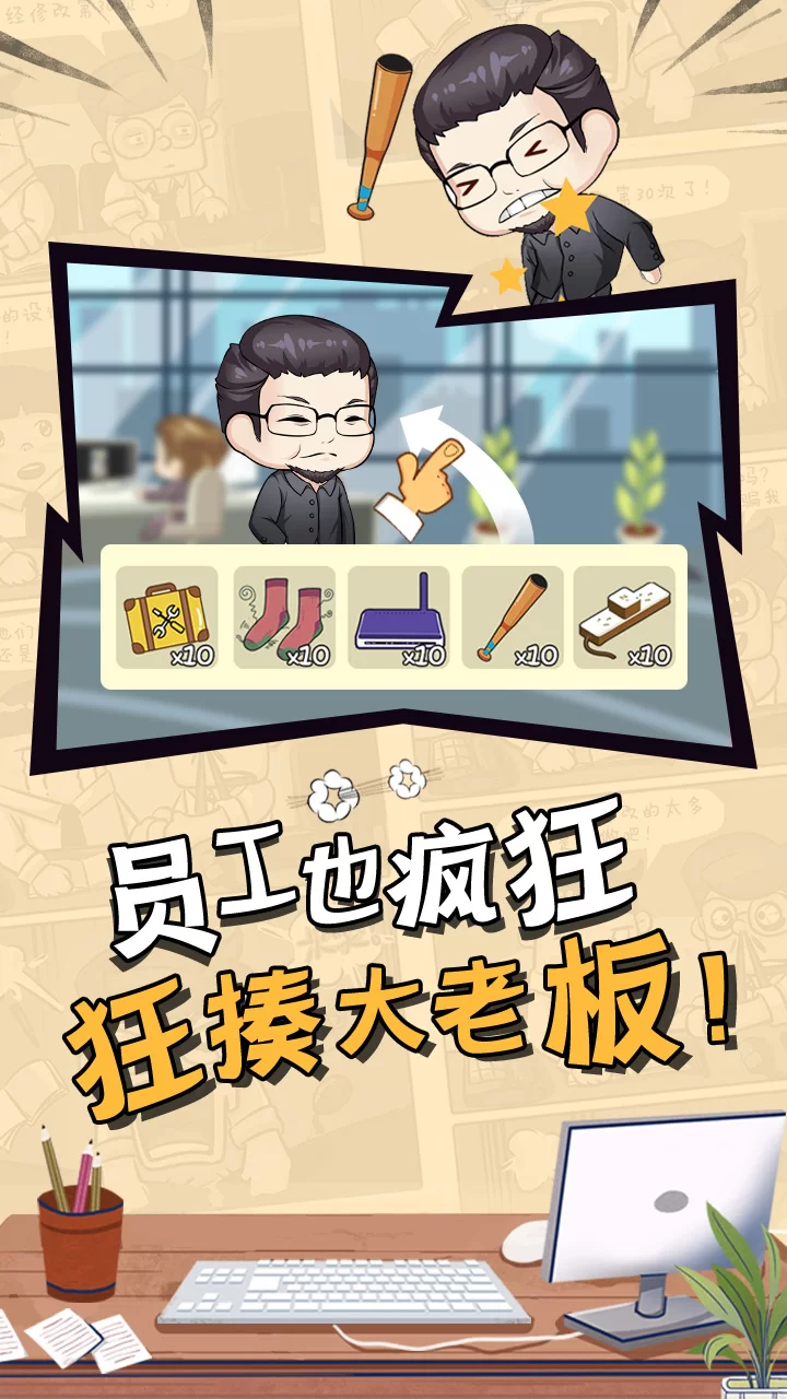 上班没事的时候,手机做哪些副业能一边上班一边赚点钱?