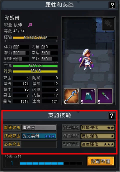 挂机大全合集,有没有正规挂机方案推荐?