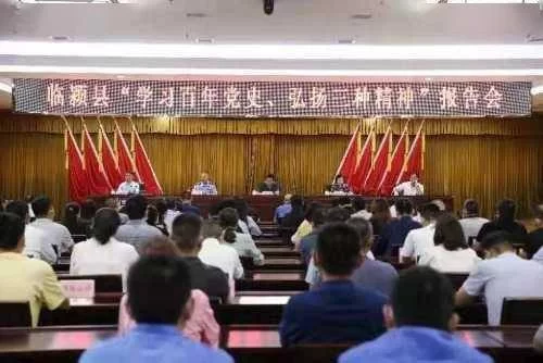 临颍县总工会兼职副主席到底是干啥的?具体工作内容有哪些?