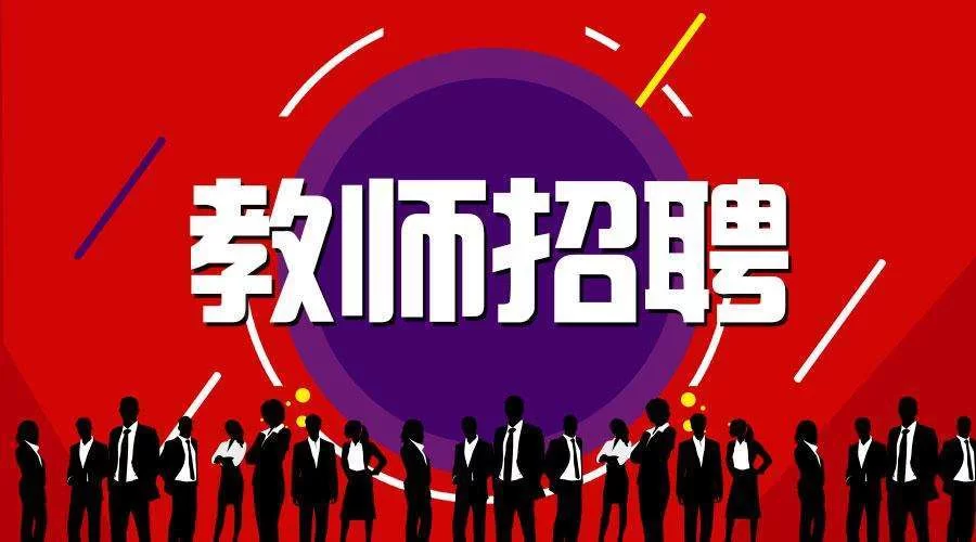 临邑县夜班兼职最新招聘信息去哪找,有没有靠谱的小时工岗位?