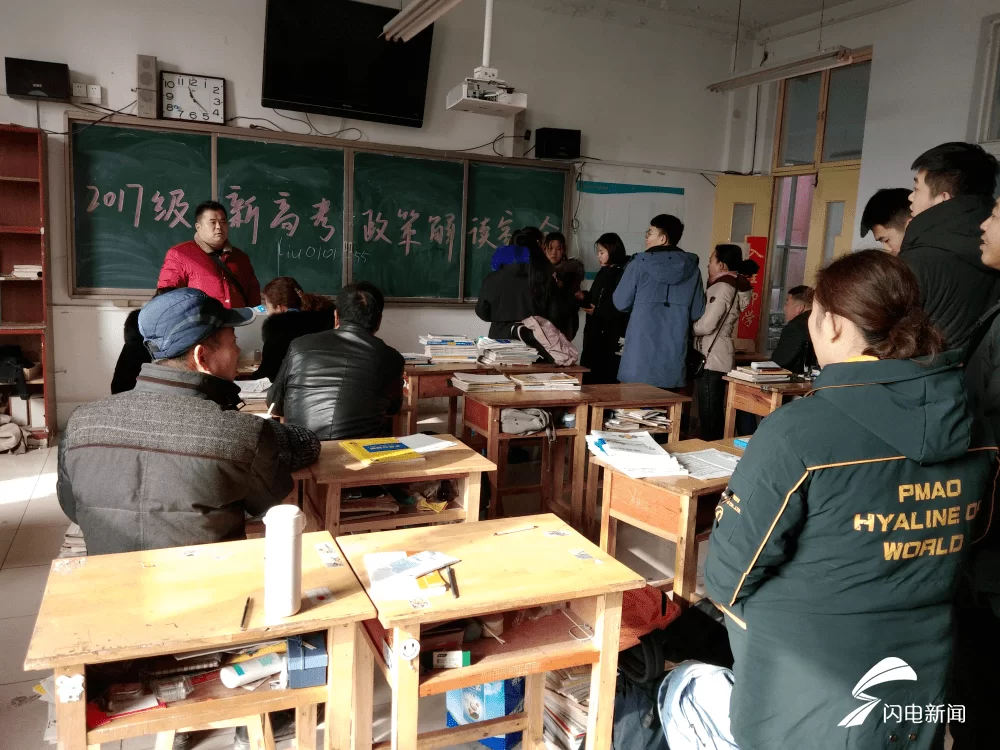 临邑教师兼职靠谱吗?对外汉语兼职平台有哪些,线上有骗局吗?