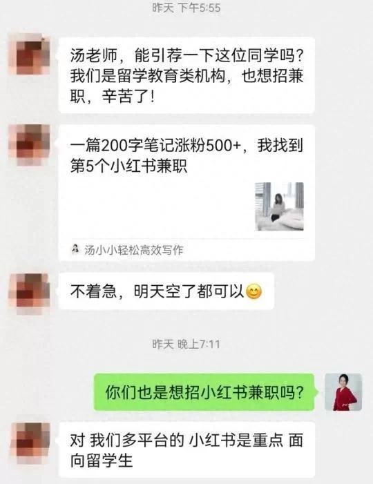 临邑县想找靠谱的上门个人兼职服务,哪里能找到合适的?