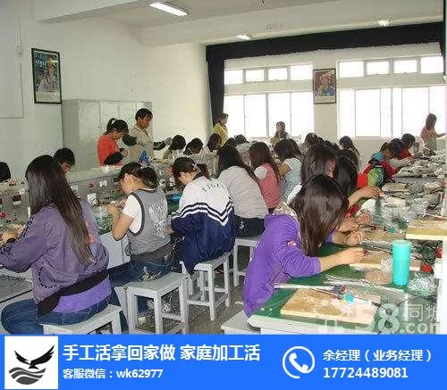 临西、石家庄手工活在家兼职电话多少,无押金外发加工能做吗?