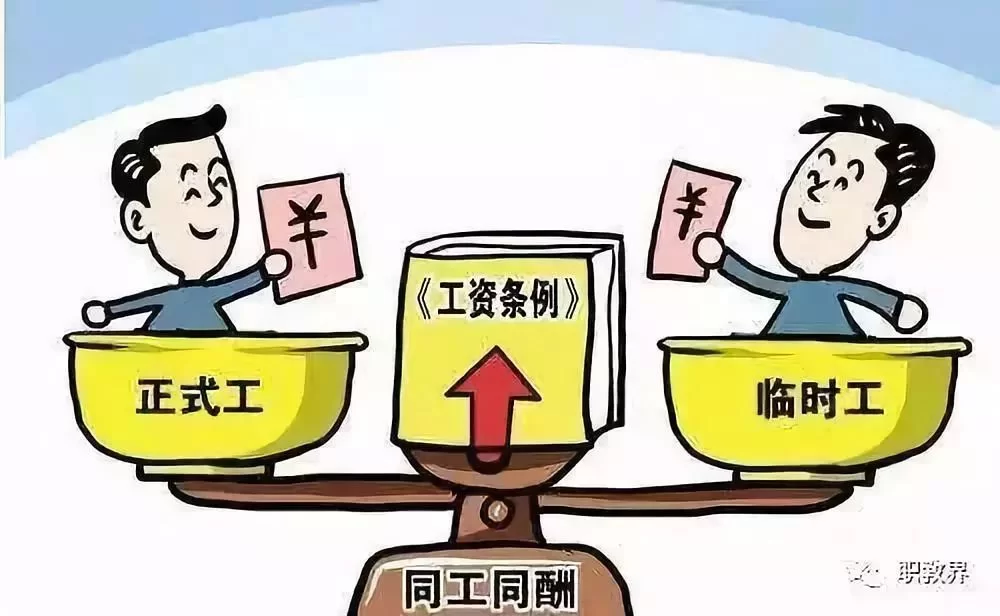 临聘教师寒假适合搞啥副业?靠谱赚钱还不耽误休息的那种!