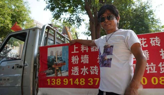 临猗兼职退休人员能做的小时工工作哪里找靠谱推荐机会啊?
