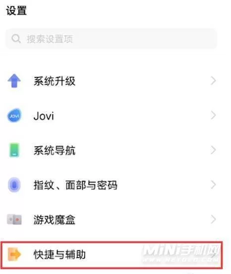聚享游挂机怎么弄,28挂机模式怎么操作?