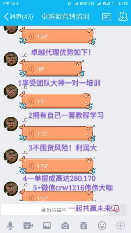 拿回家做的手工活,兼职赚钱真的靠谱吗?