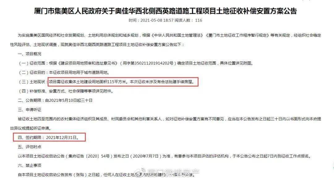 临猗想找在家做手工兼职,怎么接单?免费带回家的平台哪个靠谱?