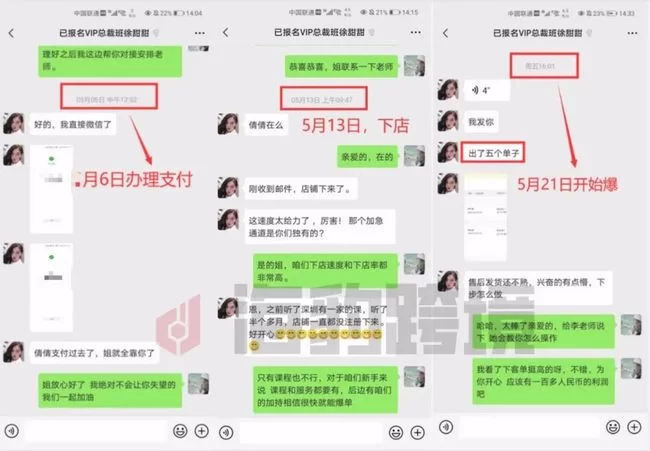 拼多多扫码赚钱,数字打码扫多少分能抵钱?