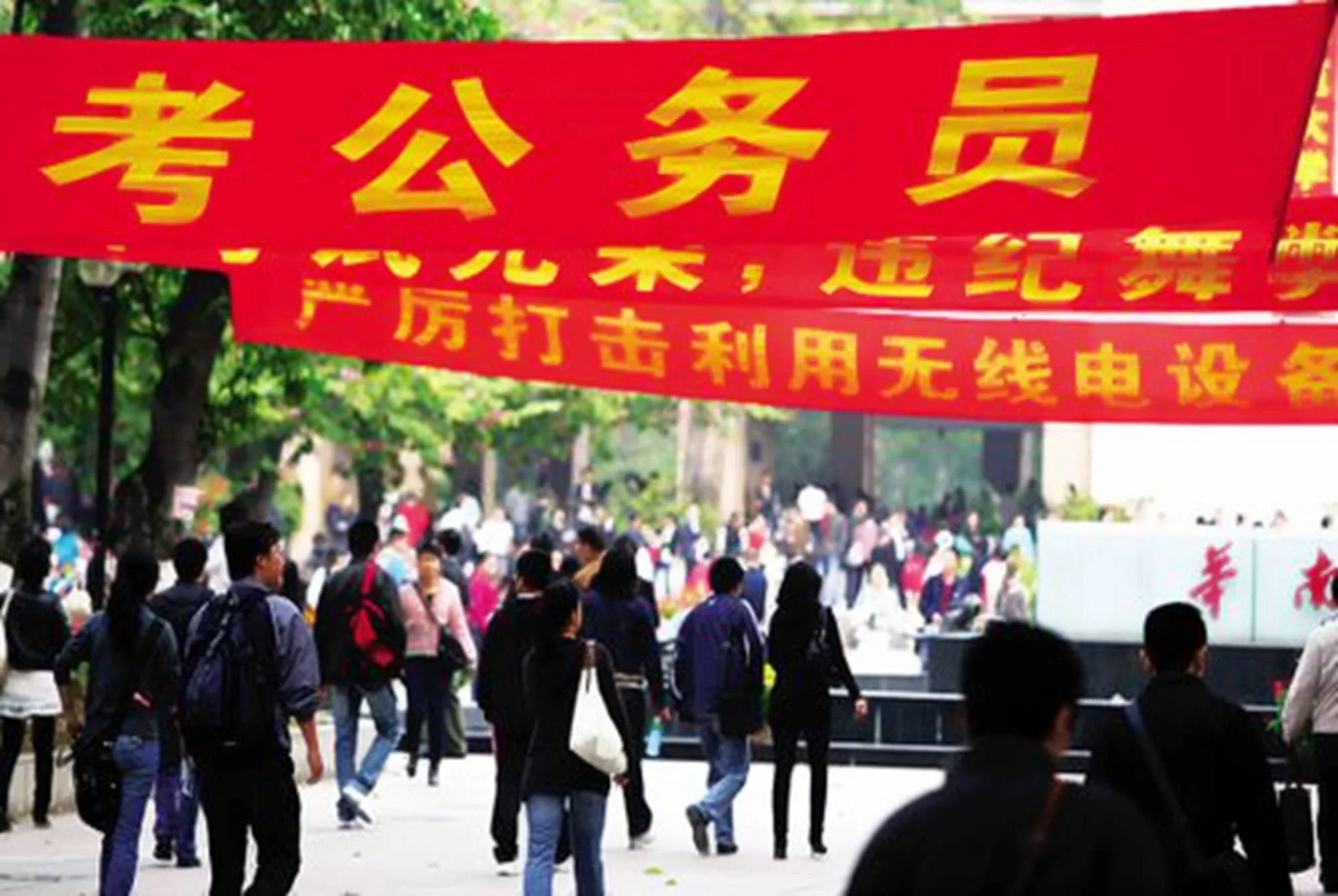 临猗兼职招聘最新消息,60以上退休人员能应聘哪些兼职岗位?