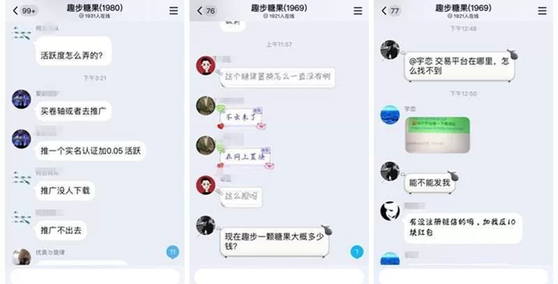 拉趣网提现手续费多少,真的能全额返款吗?