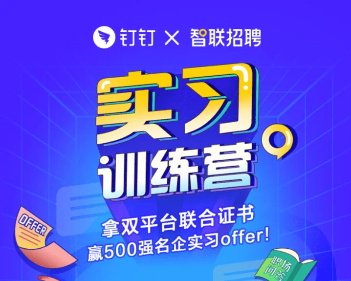 临潼家教兼职靠谱吗大学生家教兼职线上平台兼职哪里找靠谱?
