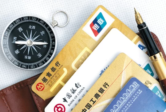 拉卡拉提现手续费怎么算,多久能到账?