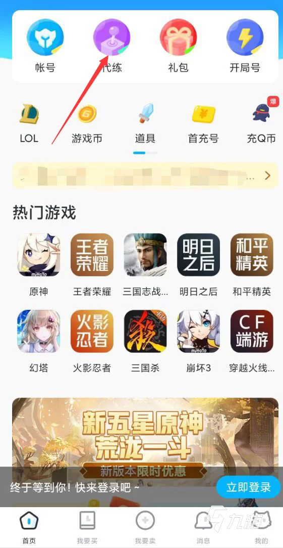 临潼周末兼职平台叫什么,最新招聘信息在哪里找,可以做什么工作?