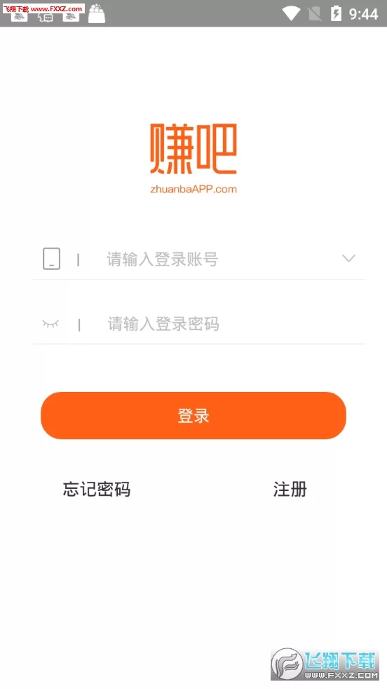 浏览网站兼职靠谱不？做网站真能赚钱吗？