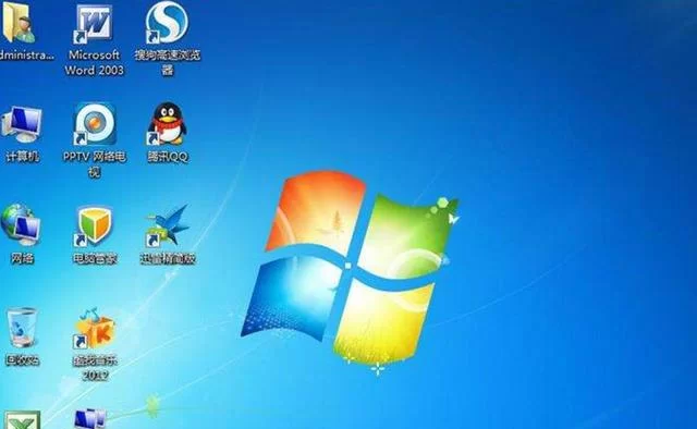 软件病毒真能赚钱还偷钱吗？