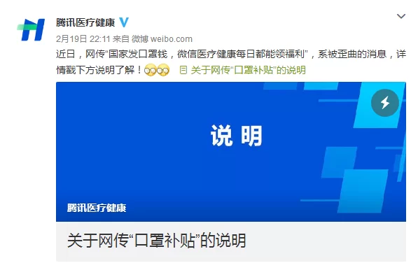 蹦蹦网领q币真能赚钱吗？一天能赚多少？