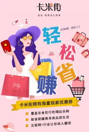 不用太动脑的副业有哪些？适合女性下班后一个人轻松做！