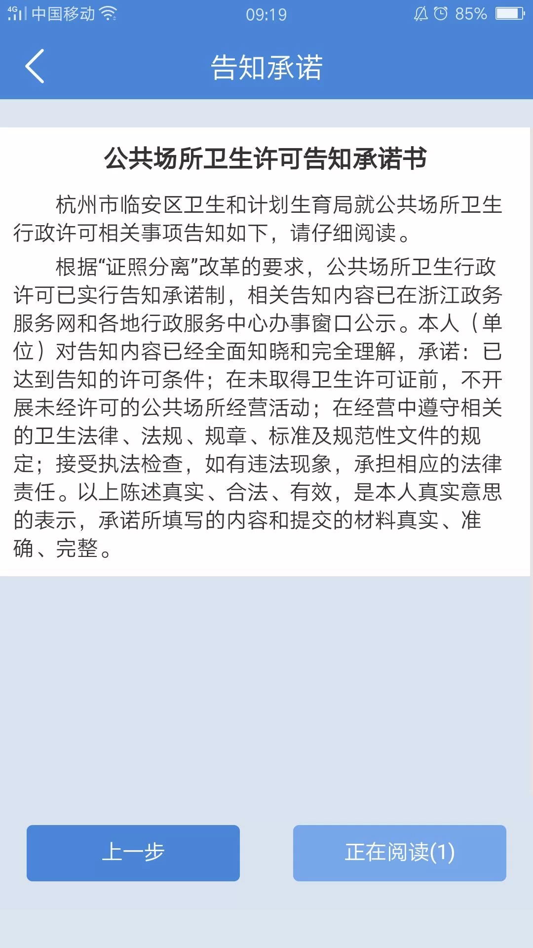 不用办证的副业有哪些？普通人也能轻松搞钱不踩坑的活儿