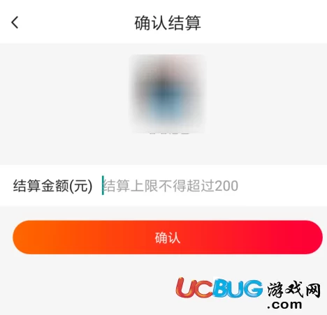 听歌赚钱怎么提现，哪些app可以微信提现？
